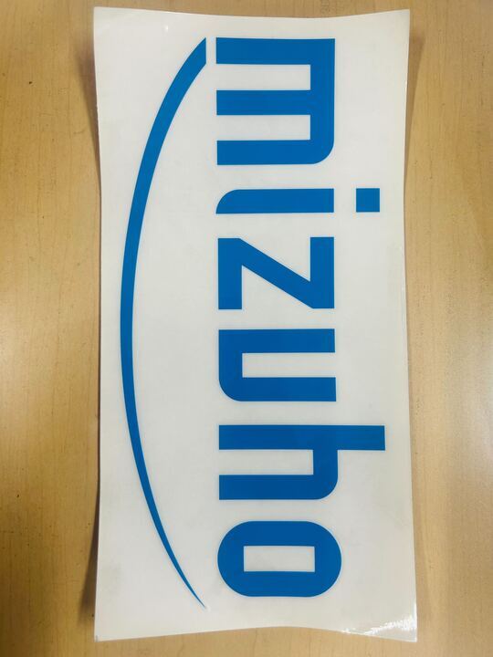 mizuhoシール大